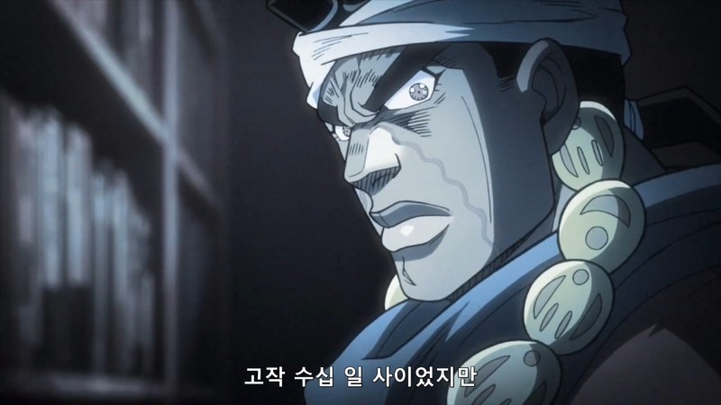 [Sket Kor Sub] JoJo's Bizarre Adventure - Stardust Crusaders Egypt Arc - 46 [720p].mp4_20160824_233046.703.jpg