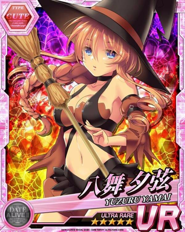 정령들 할로윈짤_7.jpg