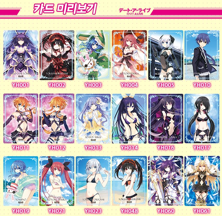 AR 카드 새로 나오네요_1.png