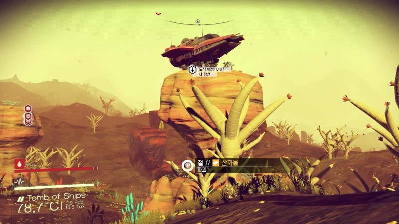 제 자가용이에영.jpg_3.jpg