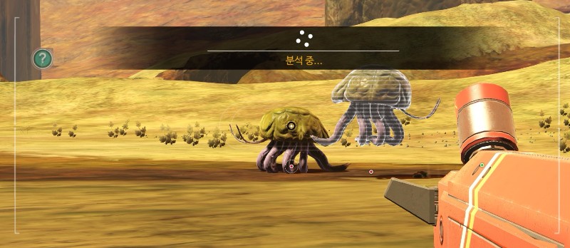 사흘전 발견했던 성계로 다시 돌아가봤습니다._2.jpg