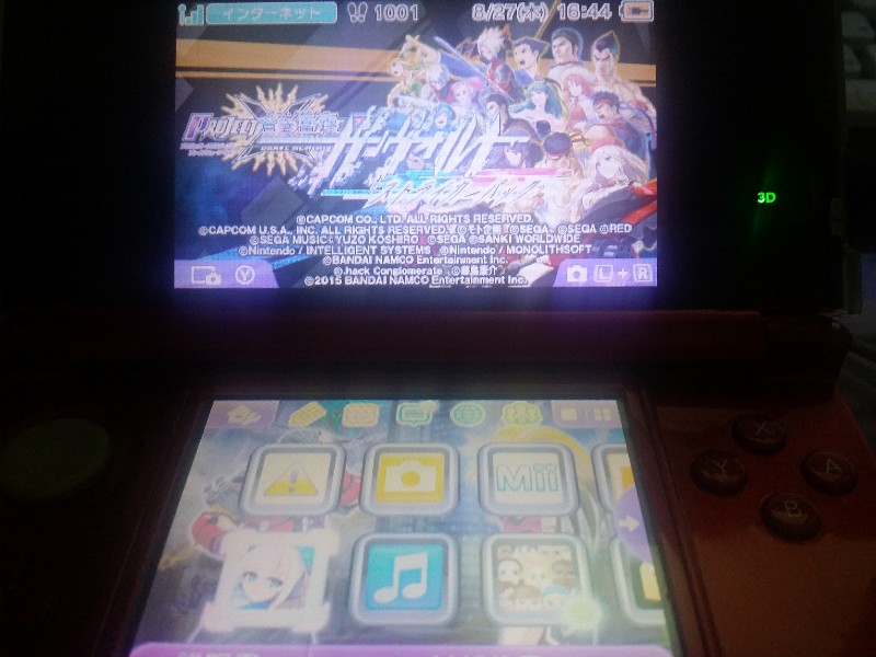 드디어 받아보네요._19.jpg