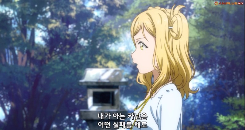 [러브라이브! 선샤인!!] (스압) 3학년이 갓갓임을 보여준 9화_60.jpg