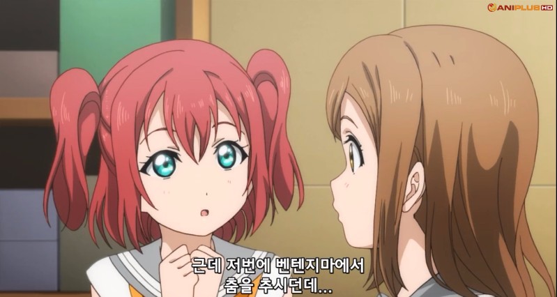 [러브라이브! 선샤인!!] (스압) 3학년이 갓갓임을 보여준 9화_157.jpg