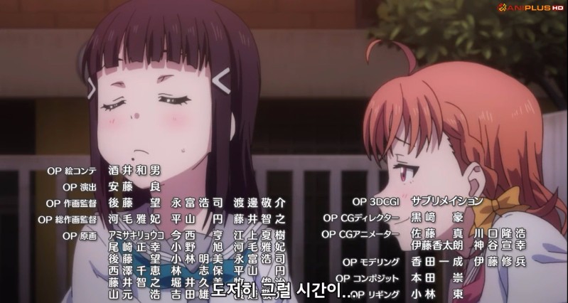 [러브라이브! 선샤인!!] (스압) 3학년이 갓갓임을 보여준 9화_302.jpg