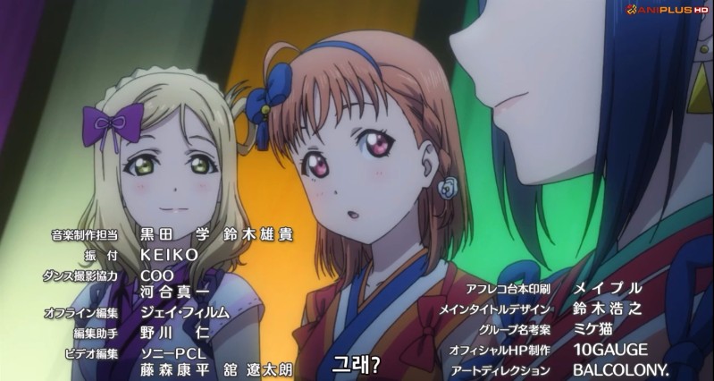 [러브라이브! 선샤인!!] (스압) 3학년이 갓갓임을 보여준 9화_335.jpg