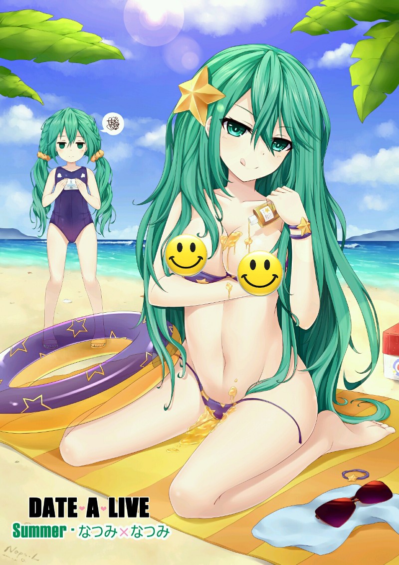 나츠미 x 나츠미_1.png