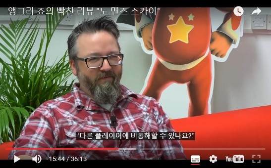 과거에 멀티가 된다고 했던 인터뷰 캡쳐샷_5.jpg