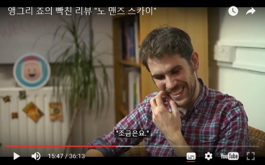 과거에 멀티가 된다고 했던 인터뷰 캡쳐샷_6.jpg