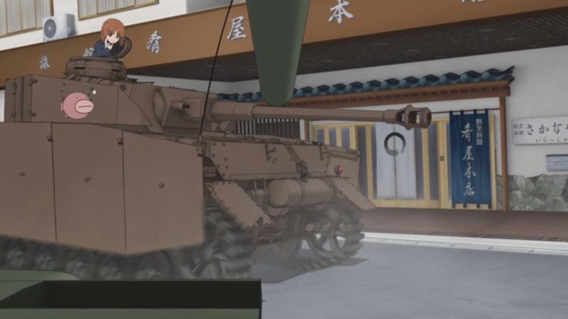 걸판에서 오아라이 학교를 그렇게 없애려고 햇던 이유_4.jpg