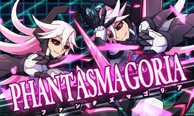 판테라의 뿔(...)의 진짜 용도_2.jpg