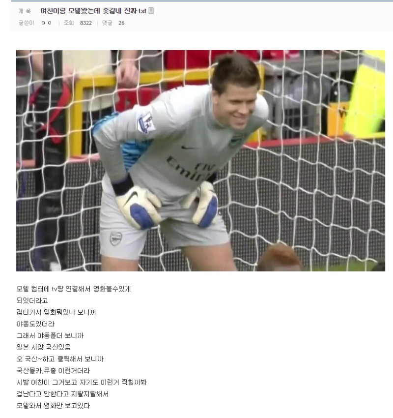 22143038e2dddb42ccfc2f7532b50b7e.PNG