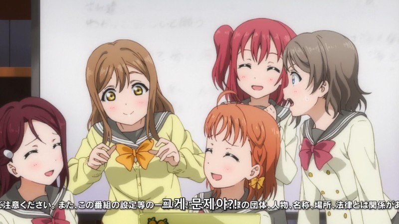 [러브라이브 선샤인!] 하나마루 순수한거 사실 전부 컨셉이었네요 ㅠㅠ_10.png