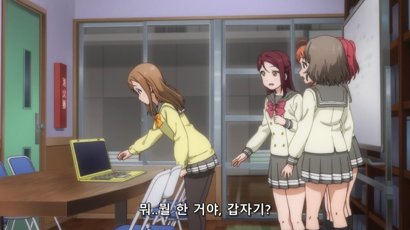 [러브라이브 선샤인!] 하나마루 순수한거 사실 전부 컨셉이었네요 ㅠㅠ_19.png