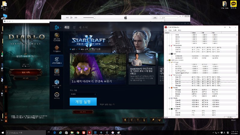 6700k 기쿨로 쓰다가 트리니티로 교체하였습니다._1.jpg