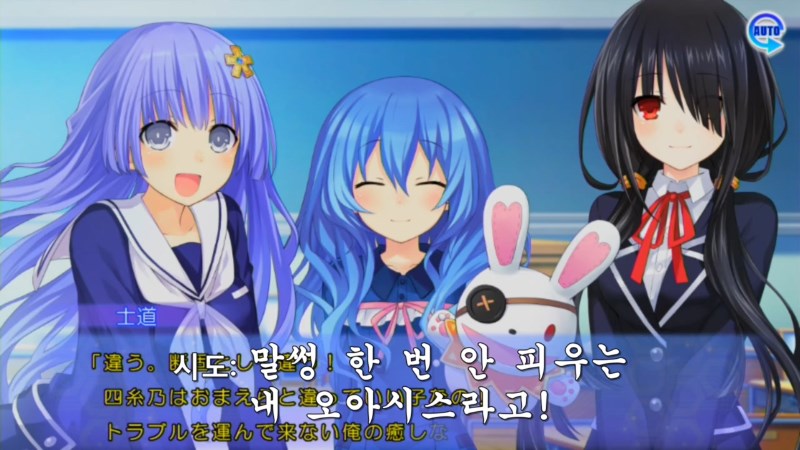 아루스 인스톨RE) 그 여자의 대처법_2.jpg