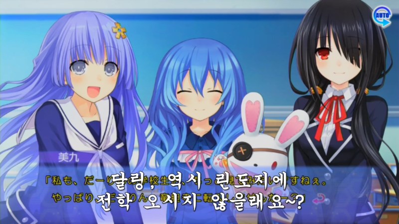 아루스 인스톨RE) 그 여자의 대처법_3.jpg