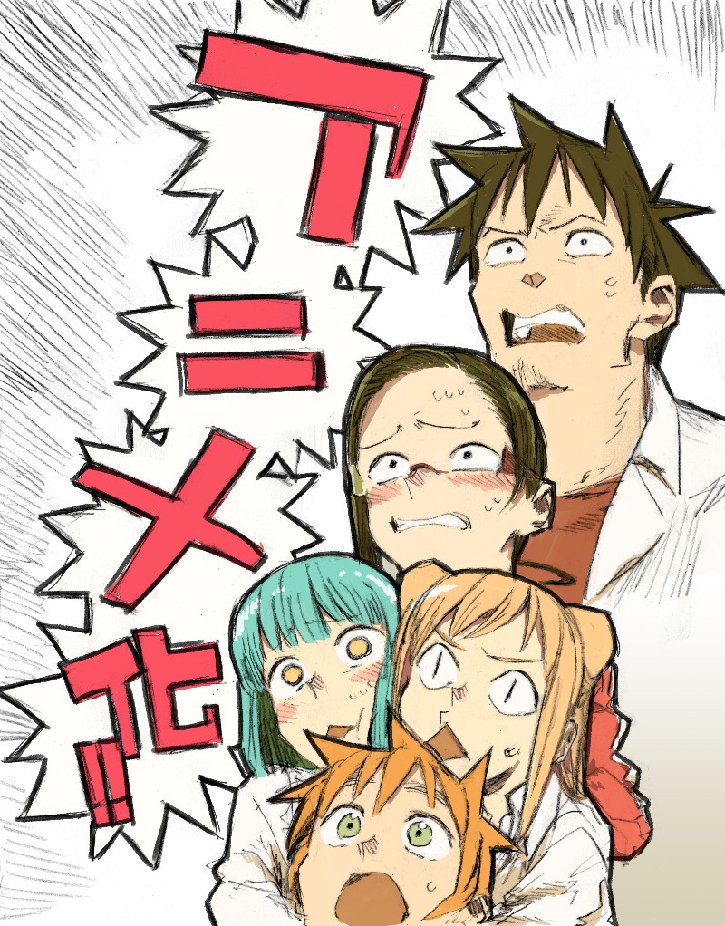 [아인(데미)쨩은 이야기 하고 싶어] 애니화_2.jpg