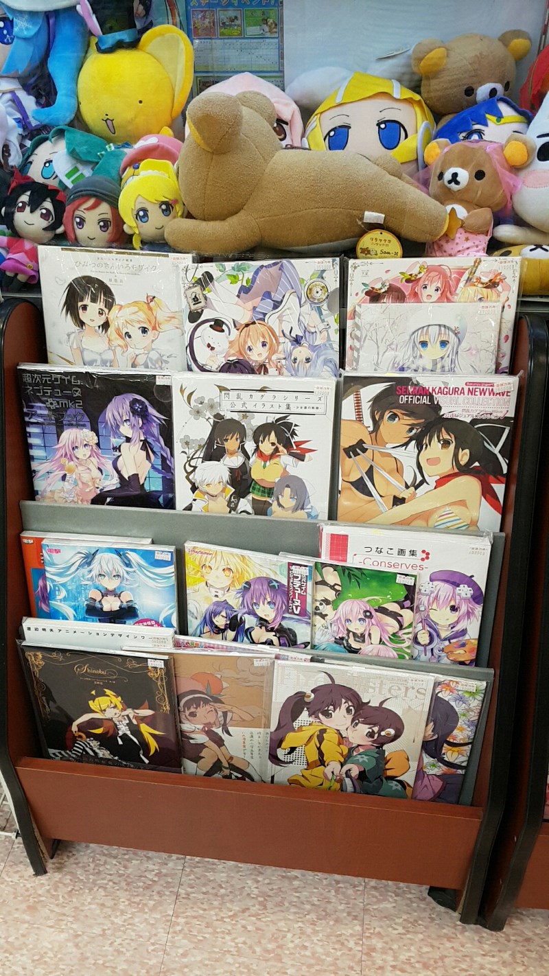 데어라 잡지_1.jpg