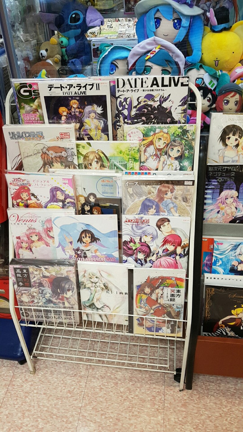 데어라 잡지_2.jpg