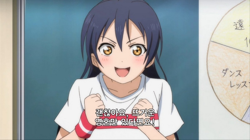 (스포) 회장님은 정말..._1.jpg