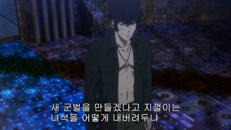 [극장판 PSYCHO-PASS] 마키시마 쇼고의 환영이 보이는 코가미 신야_8.jpg