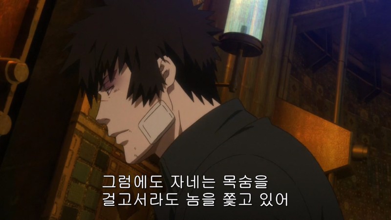 [극장판 PSYCHO-PASS] 마키시마 쇼고의 환영이 보이는 코가미 신야_16.jpg