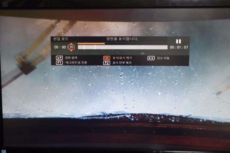 AVerMedia EzRecorder 310(ER310) 개봉기, 사용기_23.jpg