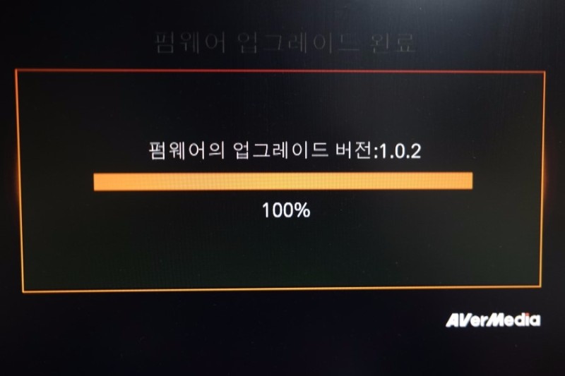 AVerMedia EzRecorder 310(ER310) 개봉기, 사용기_44.jpg
