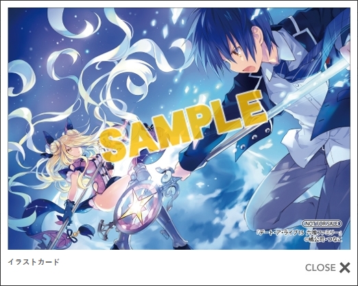 (15권 스포?) (유희왕 풍으로) 뭐가 일어나고 있는거지..._1.jpg