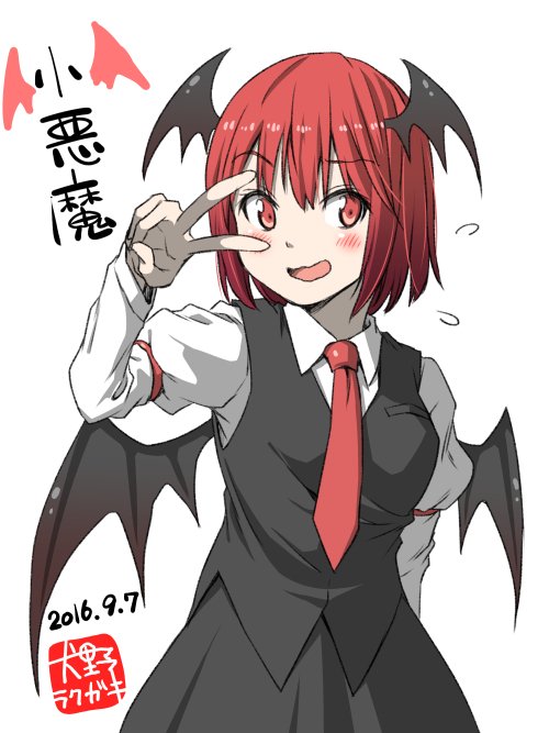 160908일자 단보루 동방 팬아트 폭격! [106p|87.9mb]_27.jpg