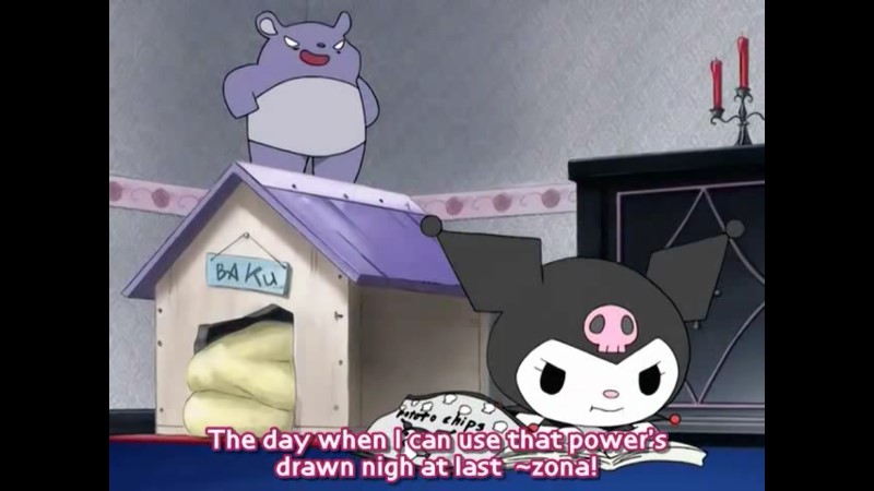[부탁해 마이멜로디]각하님(건우선배) 꿈속에 들어가버렷!!_9.png