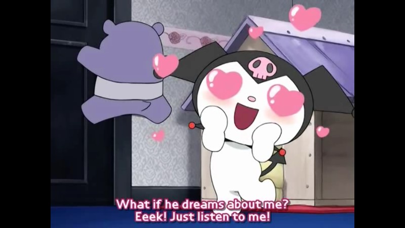 [부탁해 마이멜로디]각하님(건우선배) 꿈속에 들어가버렷!!_19.png
