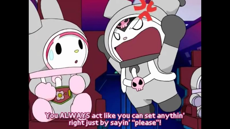 [부탁해 마이멜로디]각하님(건우선배) 꿈속에 들어가버렷!!_198.png