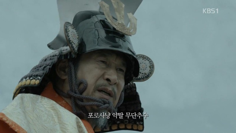 이거 완전 임모탄 조 아니냐_2.jpg