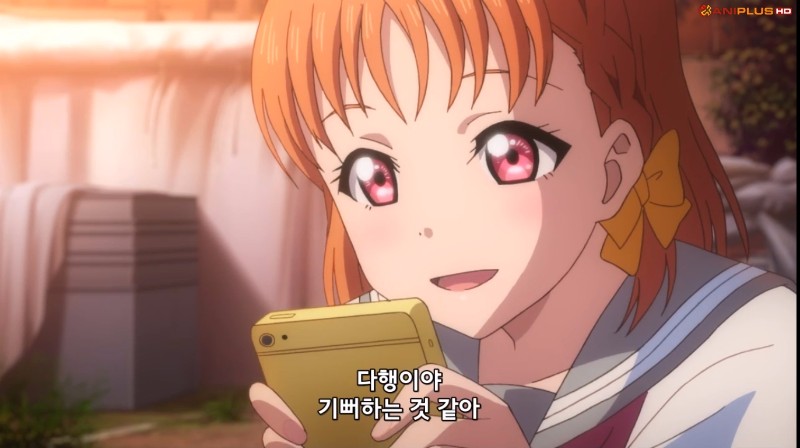 [러브라이브! 선샤인!!] (스압) 반성하면서 본 11화_97.jpg