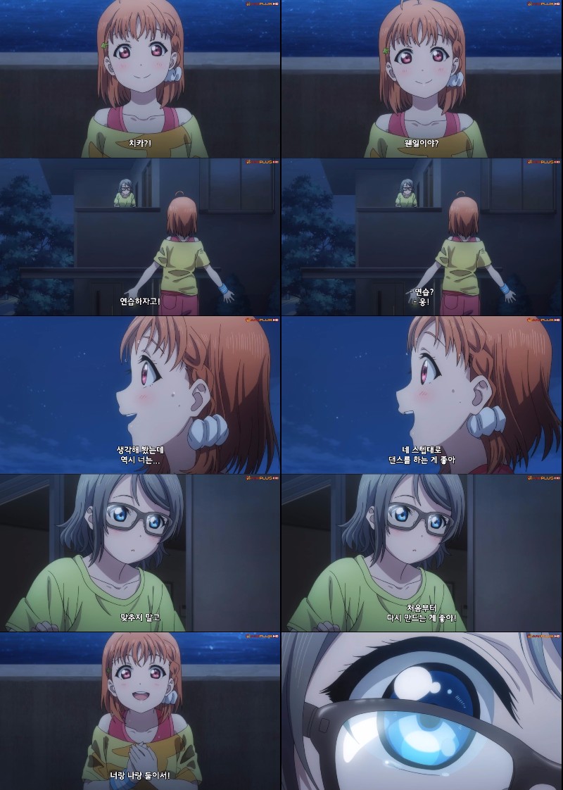 [러브라이브! 선샤인!!] (스압) 반성하면서 본 11화_234.jpg