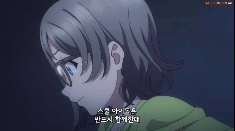 [러브라이브! 선샤인!!] (스압) 반성하면서 본 11화_242.jpg