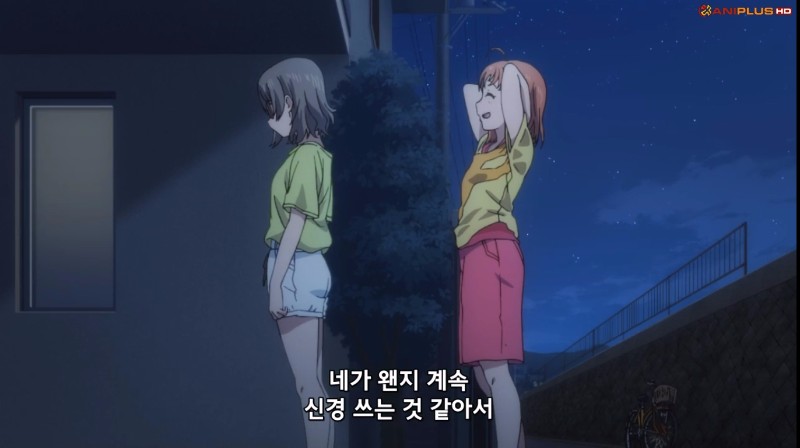 [러브라이브! 선샤인!!] (스압) 반성하면서 본 11화_256.jpg