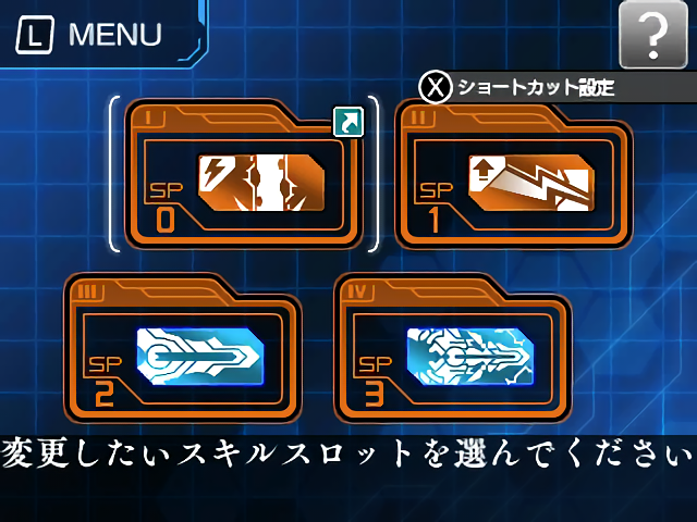 재미로 해보는 스파크 칼리버와 글로리어스 스트라이저의 형태 비교_2.png