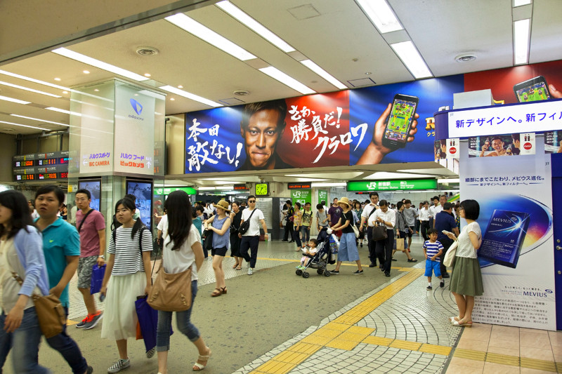 5박 6일 도쿄 여행사진 [스압주의]_35.jpg