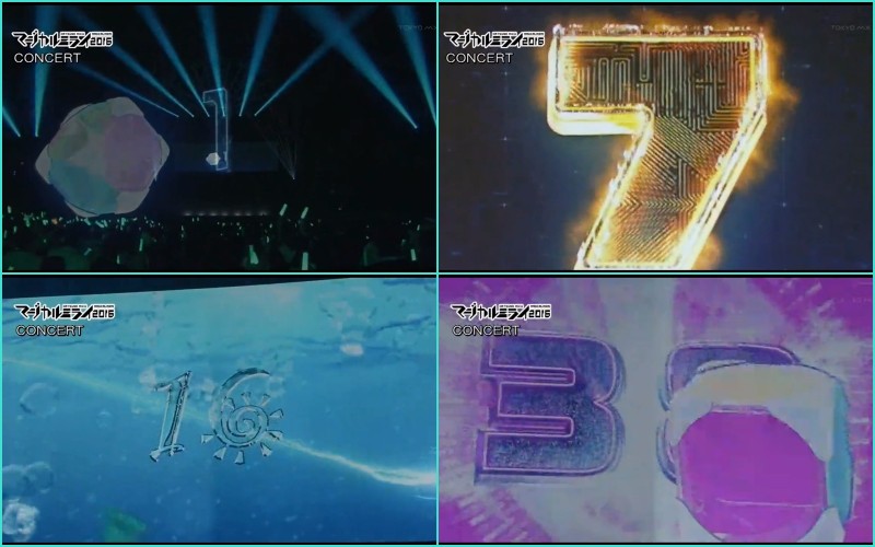 하츠네 미쿠 매지컬미라이 2016 ! 9월 9일- 9월 11일_3.jpg