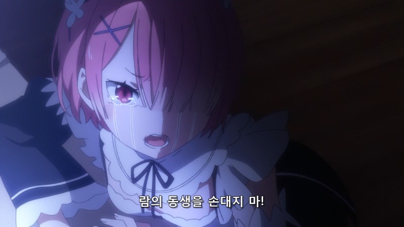 [리제로]백경과 일기토가 가능한 강자들(스포)_4.jpeg