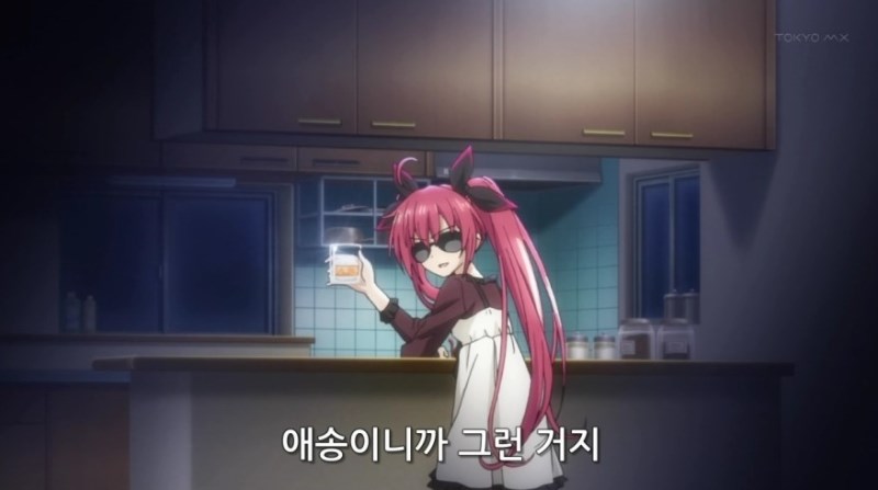 소원을 말해보세요_2.jpg