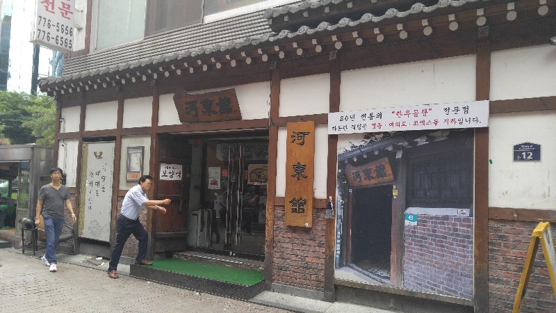 서울 중구의 오래된 식당들_21.jpg