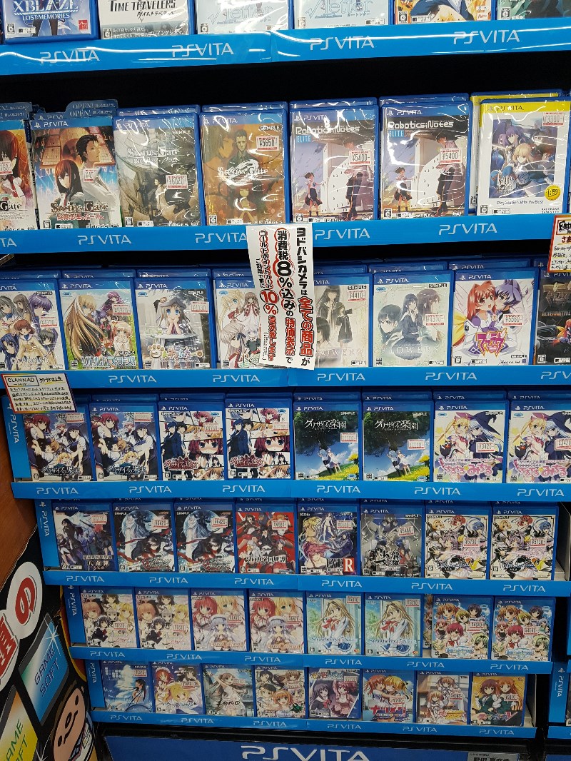 오사카 덴덴타운 다녀왔습니다_23.jpg