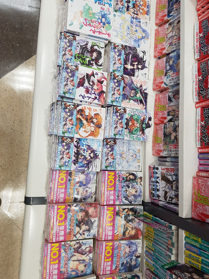 오사카 덴덴타운 다녀왔습니다_26.jpg