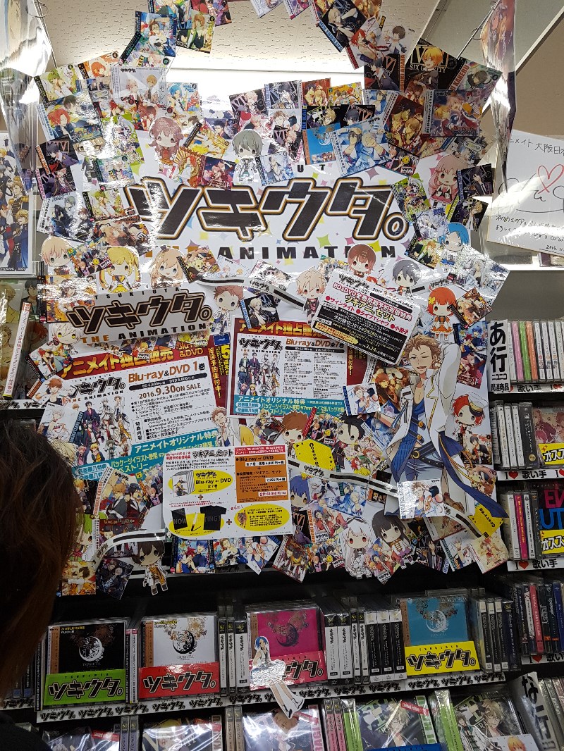 오사카 덴덴타운 다녀왔습니다_29.jpg