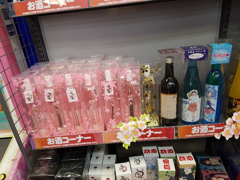 오사카 덴덴타운 다녀왔습니다_30.jpg