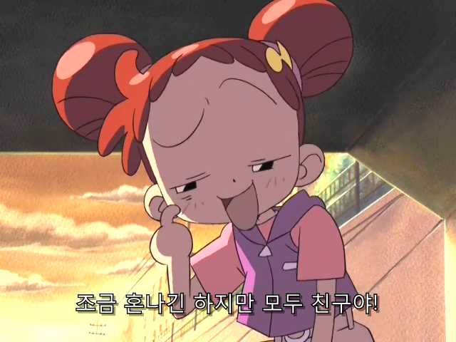 꼬마마법사 레미 F 스압 학교에 나오지 않는 아이 2